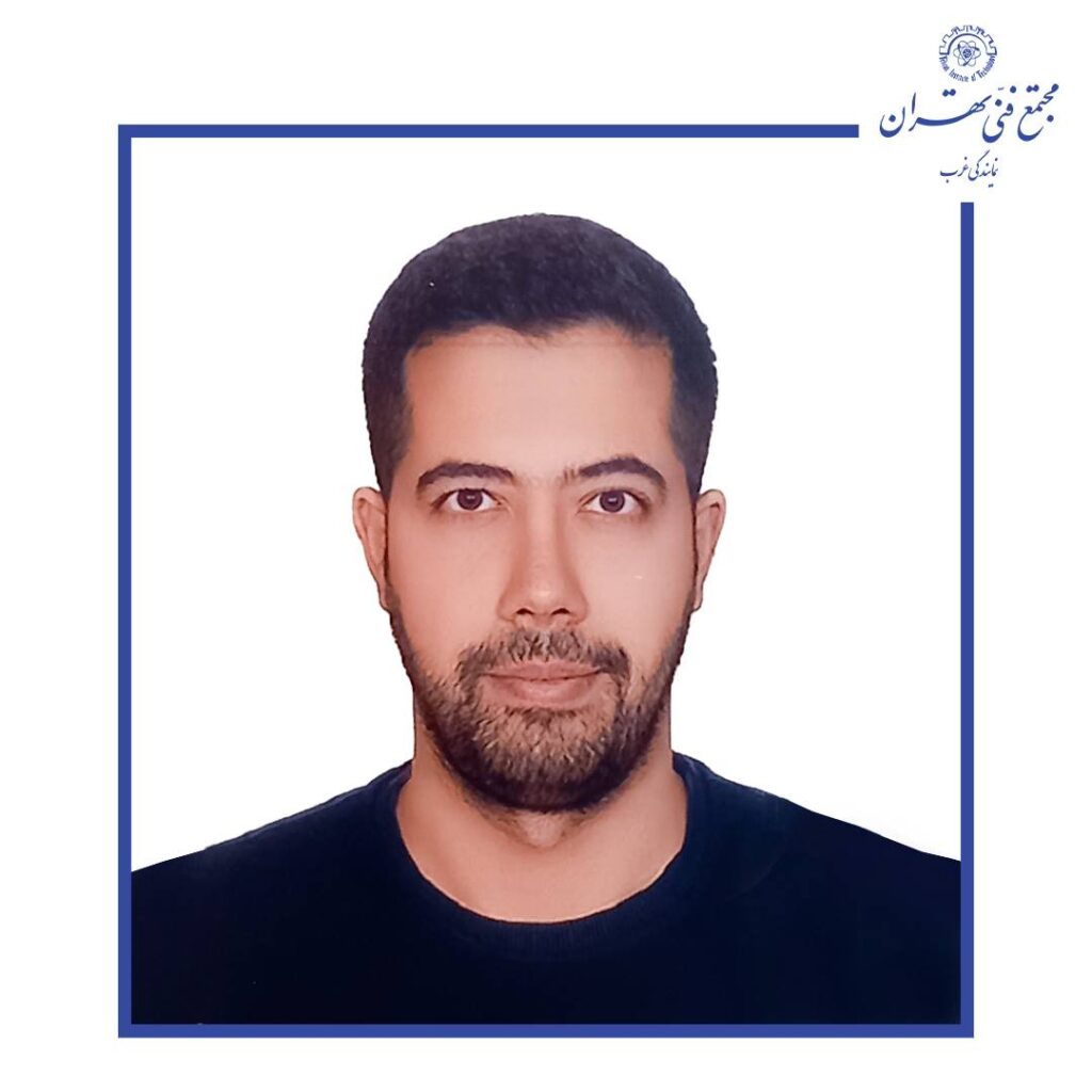 علیرضا تیل کو